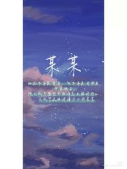 日韩在线永久自动转跳导航